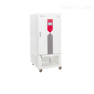 BXY-250I药品稳定性试验箱