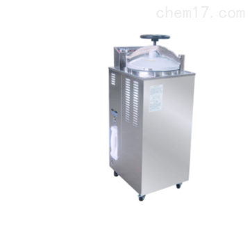 YXQ-50G立式压力蒸汽灭菌器